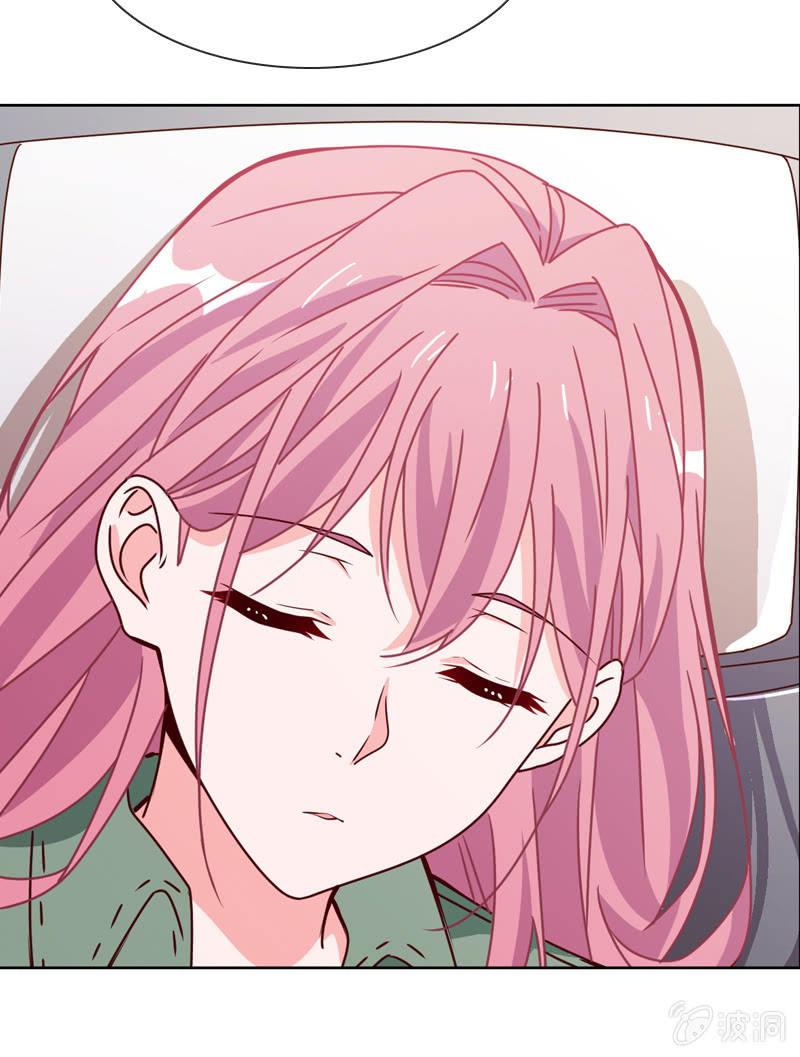 《总裁大人的甜蜜小女巫》这么温柔……吃错药了？ 第8页