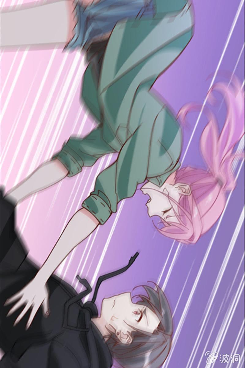 《总裁大人的甜蜜小女巫》臭不要脸！ 第18页
