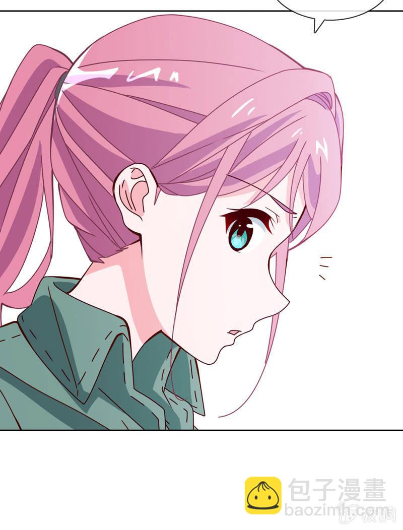 《总裁大人的甜蜜小女巫》玩得不赖，来PK？ 第10页