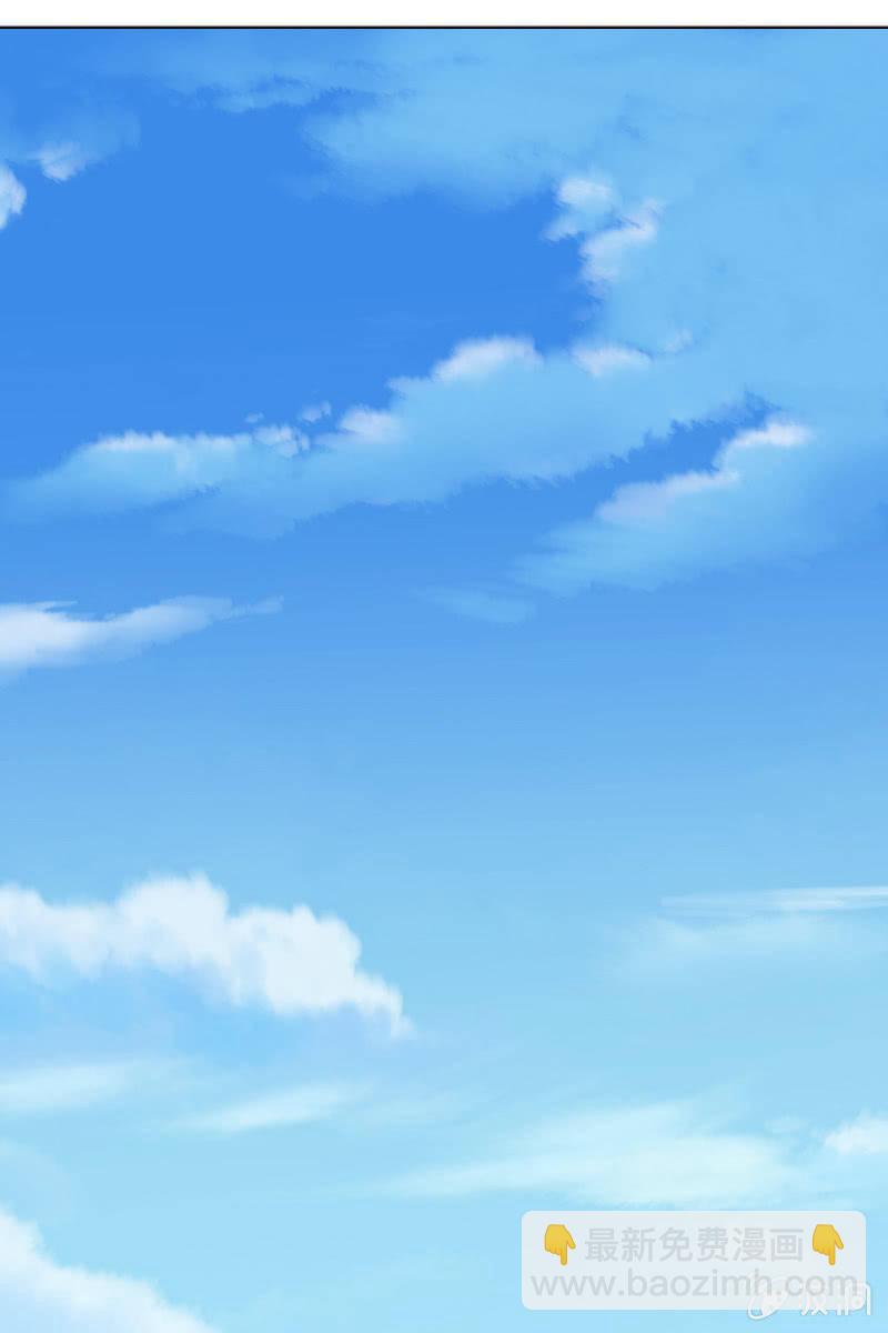 《总裁大人的甜蜜小女巫》秦家老宅不对劲 第19页