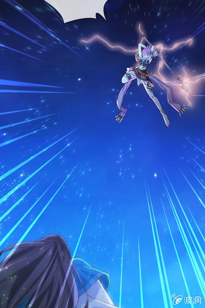 《总裁大人的甜蜜小女巫》到底是谁不会玩游戏了？ 第9页