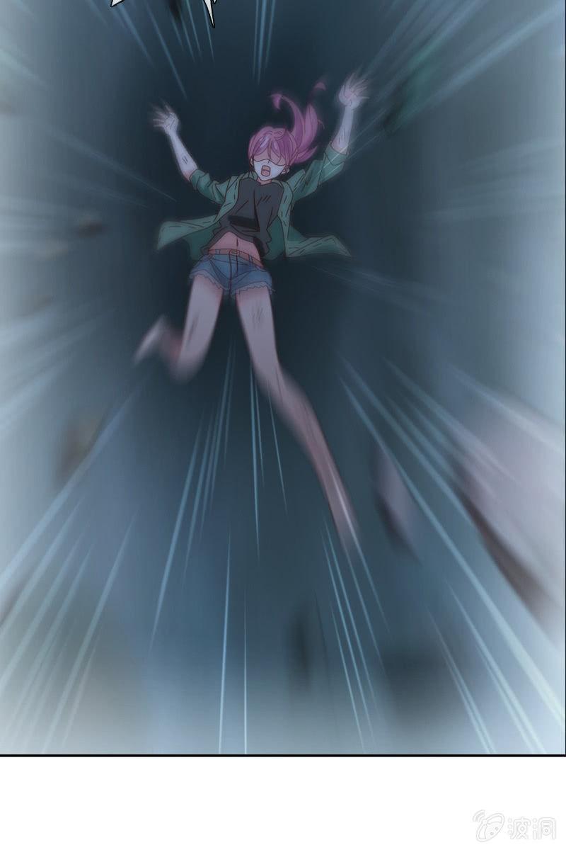 《总裁大人的甜蜜小女巫》你要是敢，我不会轻饶你！ 第16页