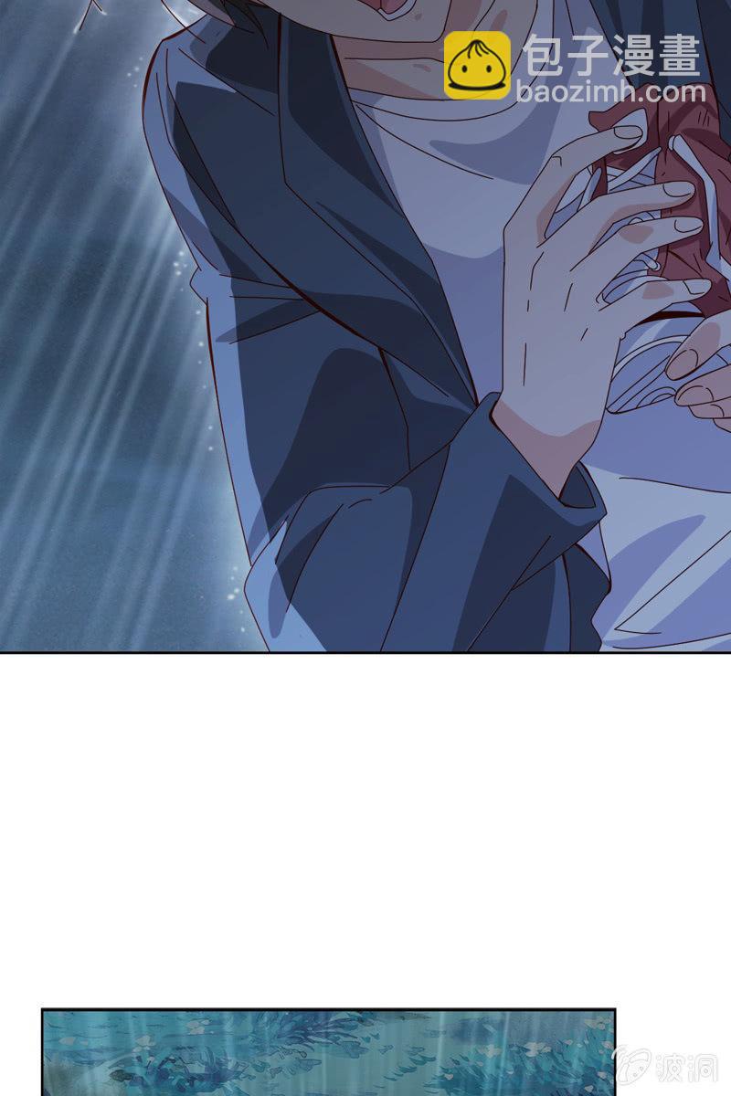 《总裁大人的甜蜜小女巫》你要是敢，我不会轻饶你！ 第25页