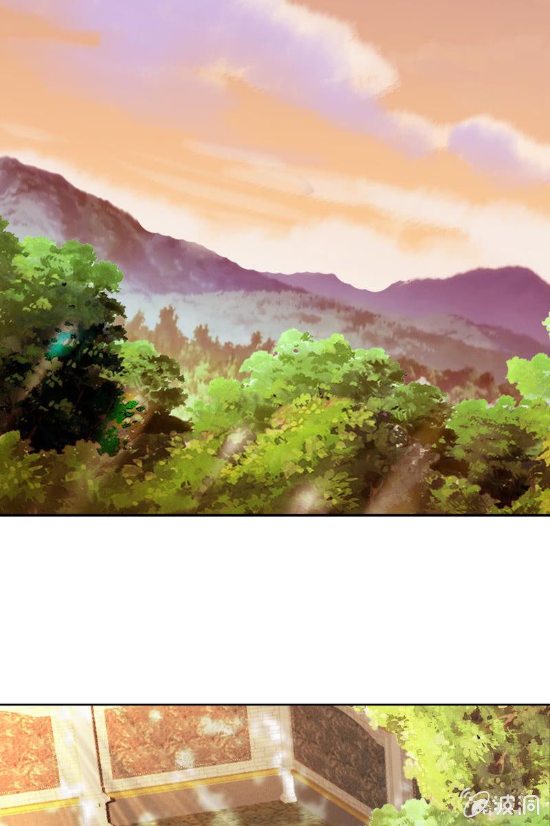 《总裁大人的甜蜜小女巫》秦家祖坟被人动了手脚？ 第27页
