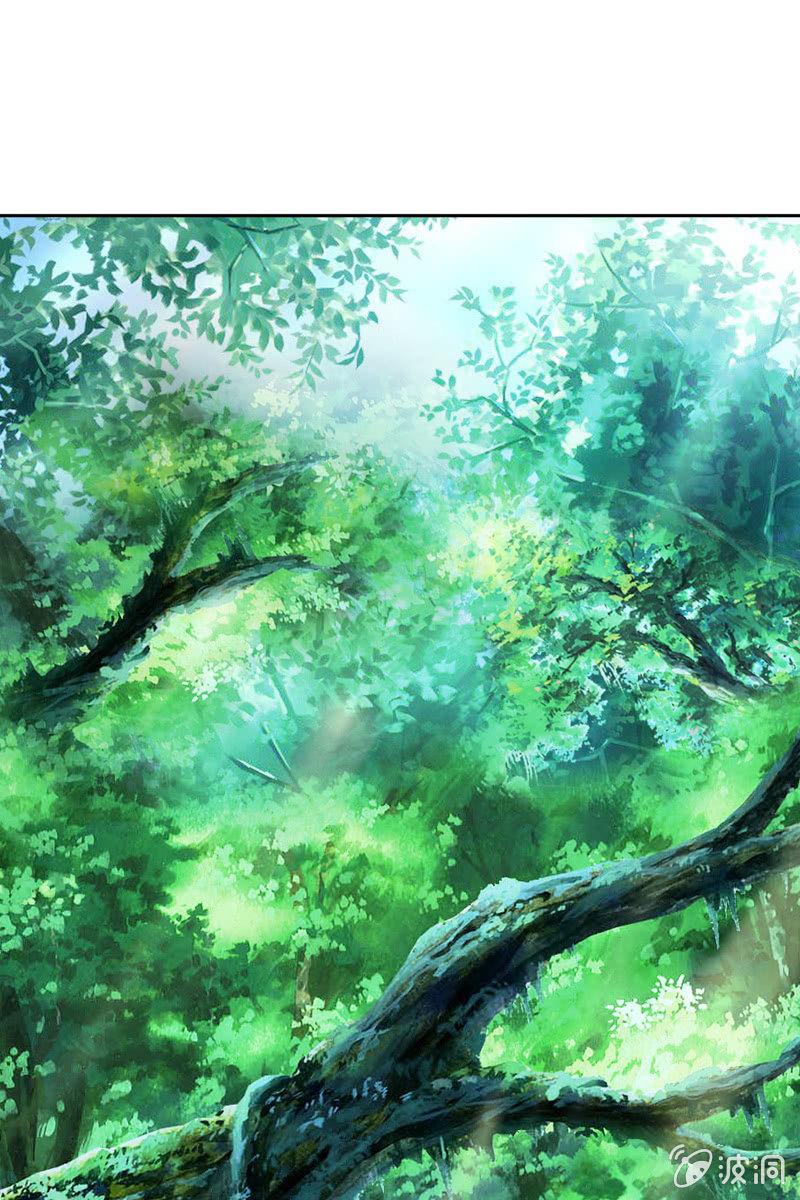 《总裁大人的甜蜜小女巫》秦家祖坟被人动了手脚？ 第2页