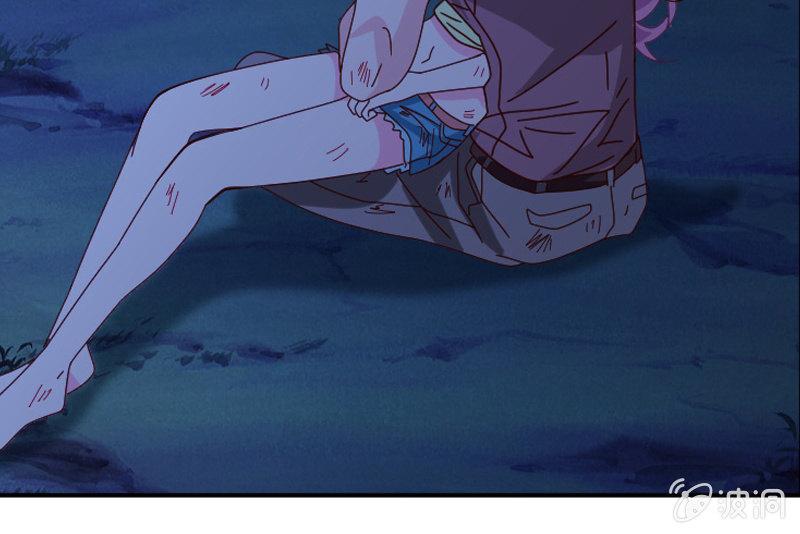 《总裁大人的甜蜜小女巫》秦孟凉好深的套路！ 第16页