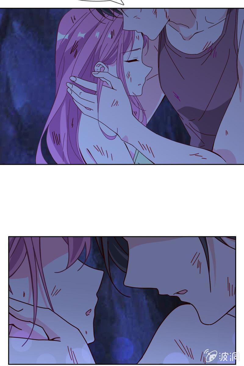 《总裁大人的甜蜜小女巫》秦孟凉好深的套路！ 第19页