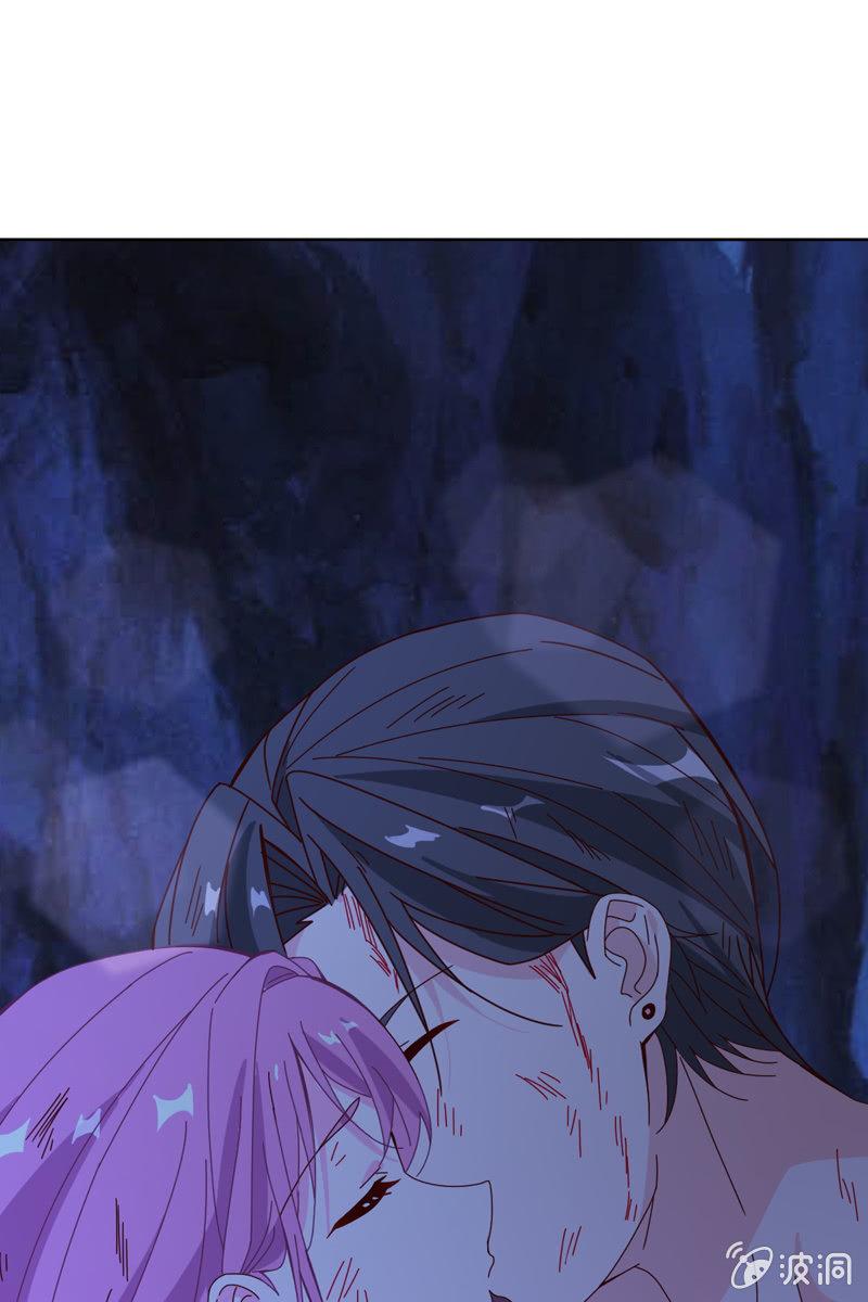 《总裁大人的甜蜜小女巫》秦孟凉好深的套路！ 第20页