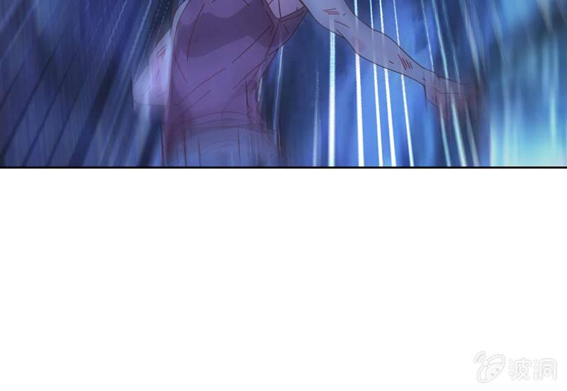 《总裁大人的甜蜜小女巫》秦孟凉好深的套路！ 第29页