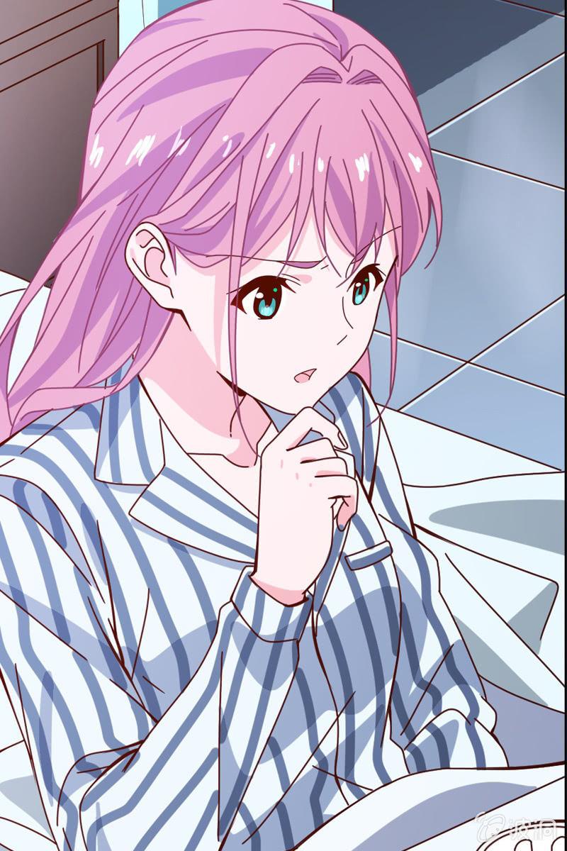 《总裁大人的甜蜜小女巫》发觉他还挺可爱的 第17页