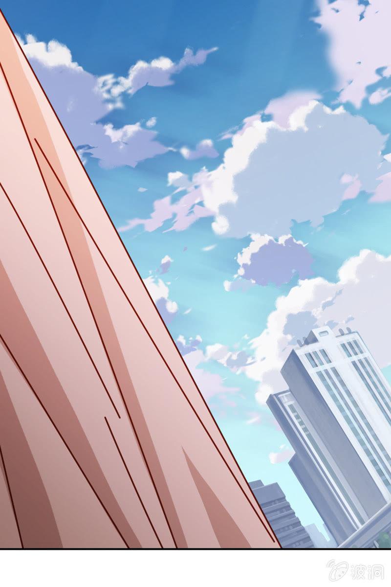 《总裁大人的甜蜜小女巫》事后总要好好谈谈 第3页