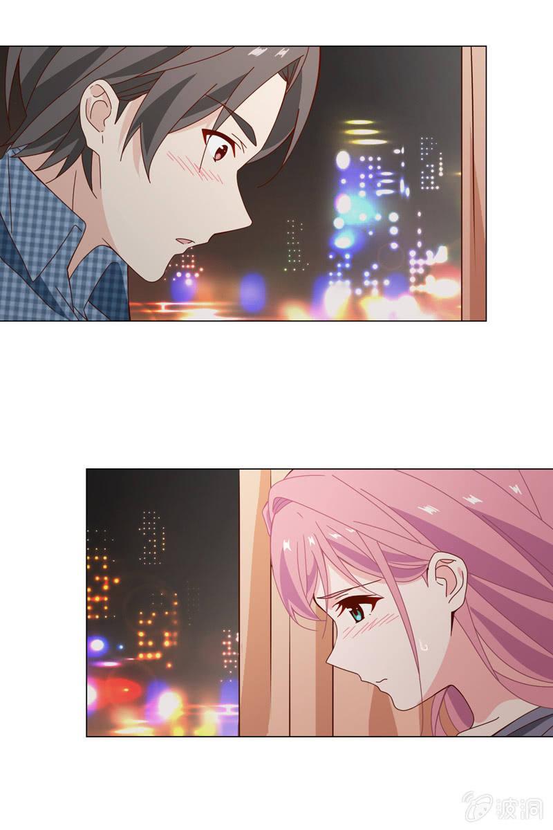 《总裁大人的甜蜜小女巫》我不会再走了 第15页