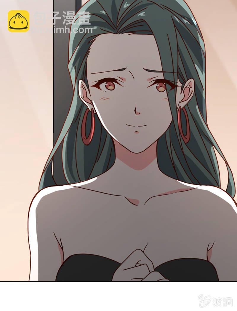 《总裁大人的甜蜜小女巫》夏若若，你给我挺住！ 第15页