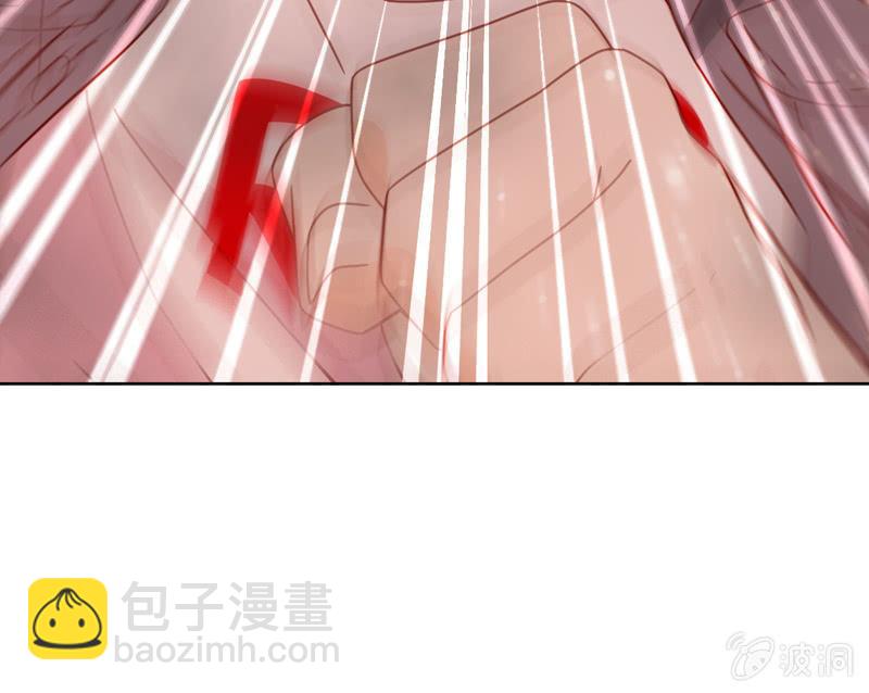 《总裁大人的甜蜜小女巫》夏若若，你给我挺住！ 第32页