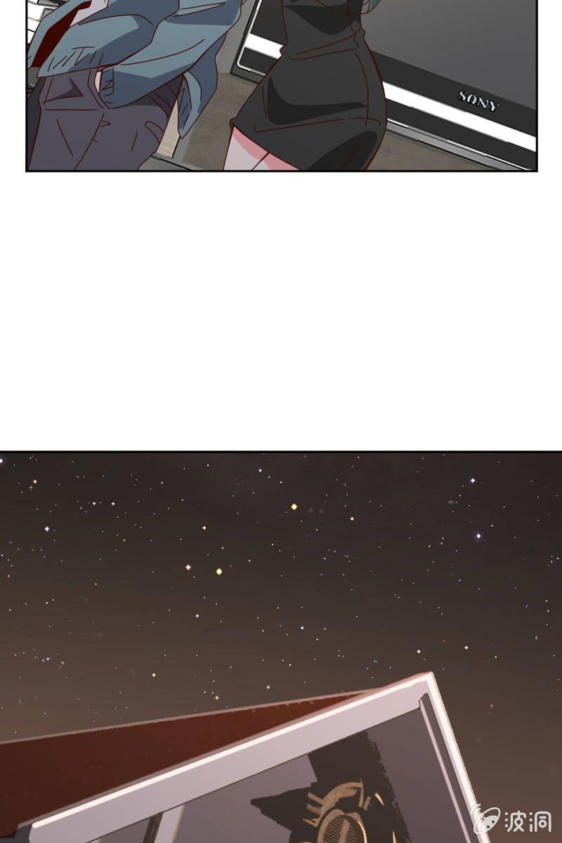 《总裁大人的甜蜜小女巫》夏若若，你给我挺住！ 第9页