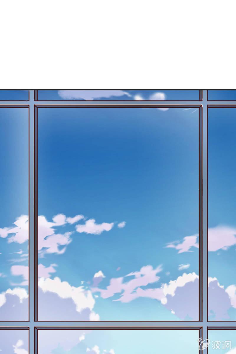 《总裁大人的甜蜜小女巫》一切都是算计好的？ 第2页