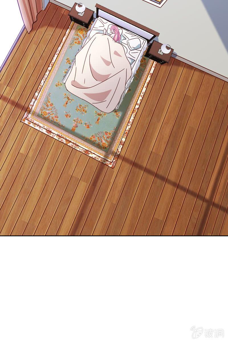 《总裁大人的甜蜜小女巫》夏若若，别让我失望 第17页