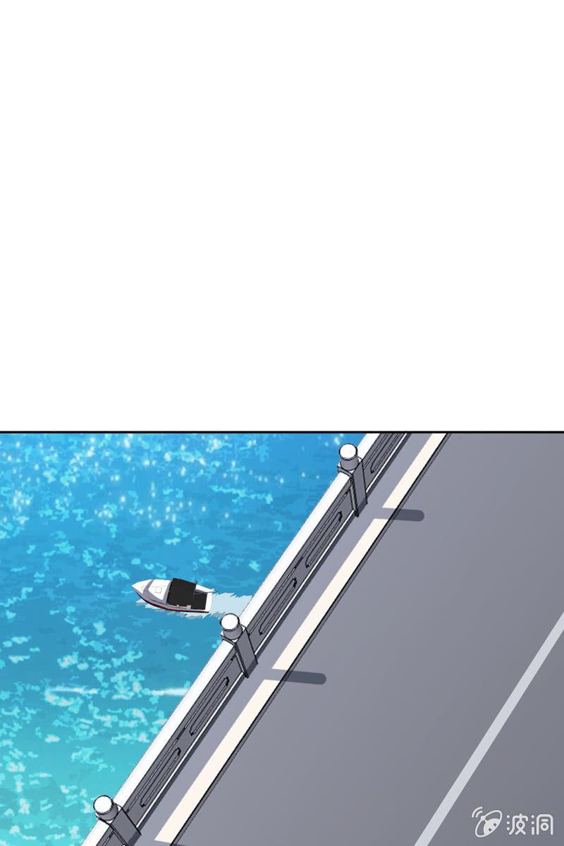 《总裁大人的甜蜜小女巫》夏若若，别让我失望 第25页