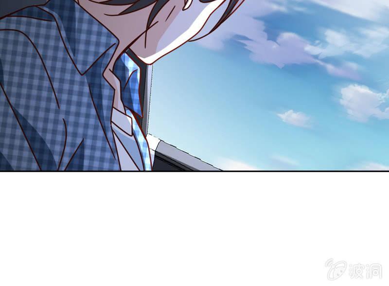 《总裁大人的甜蜜小女巫》夏若若，别让我失望 第28页