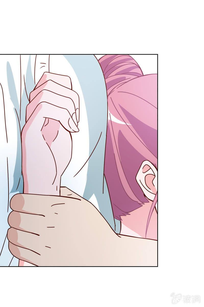 《总裁大人的甜蜜小女巫》夏若若，别让我失望 第5页