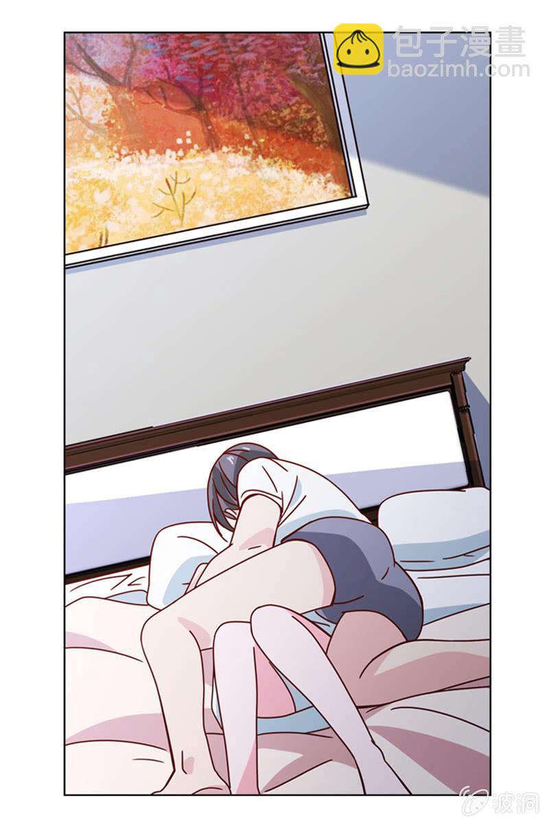《总裁大人的甜蜜小女巫》夏若若，别让我失望 第6页