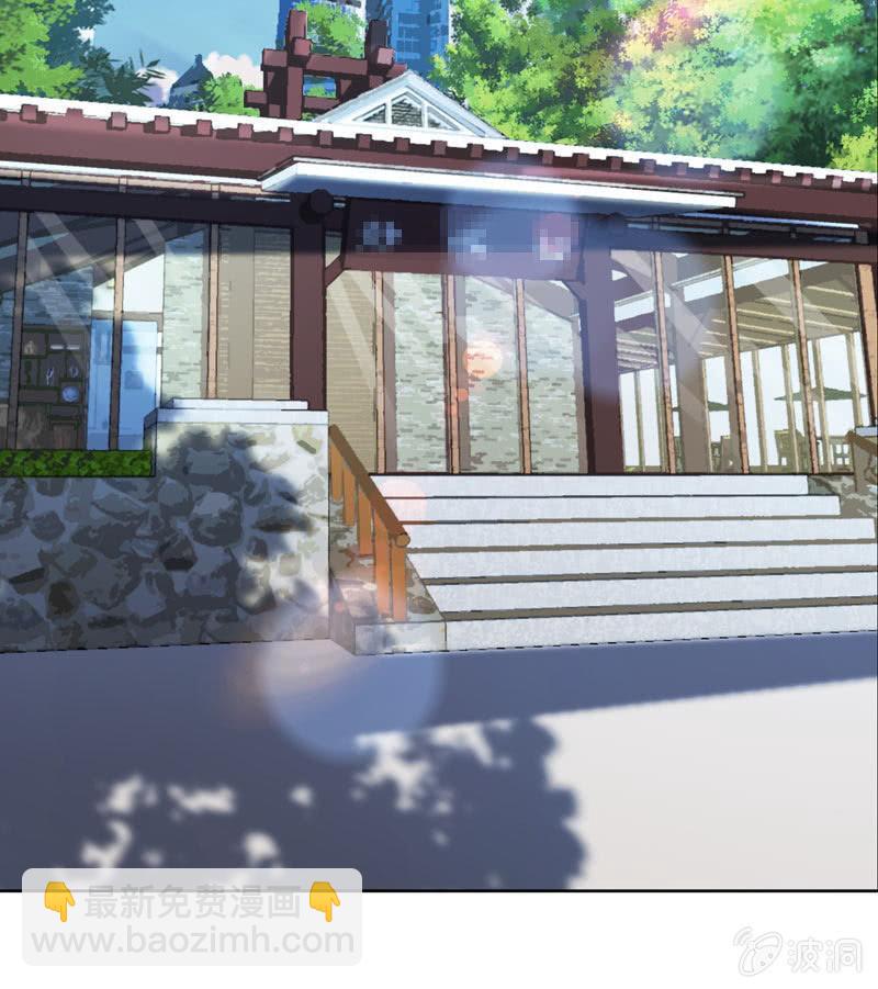 《总裁大人的甜蜜小女巫》影帝的“杀伤力” 第16页