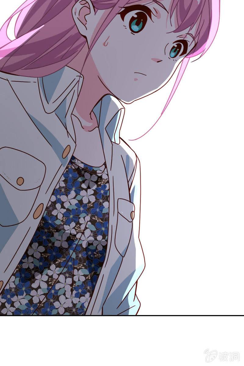 《总裁大人的甜蜜小女巫》影帝的“杀伤力” 第31页