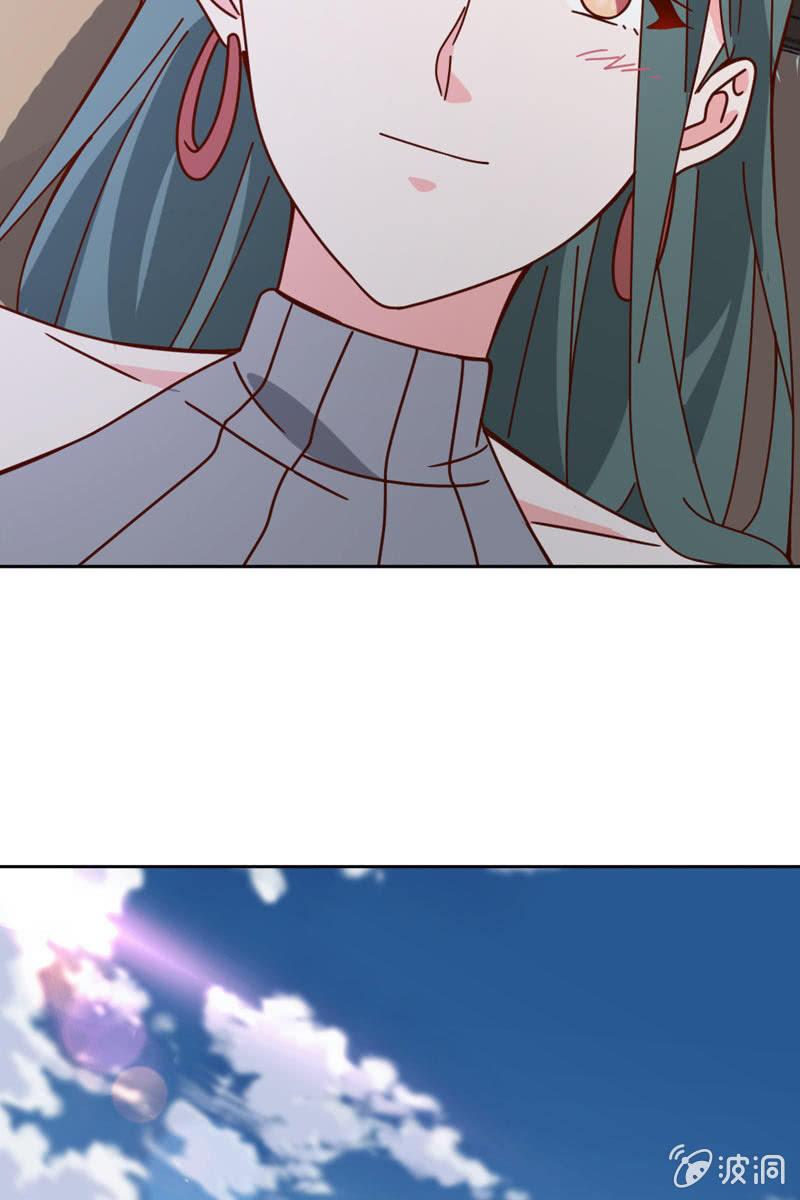 《总裁大人的甜蜜小女巫》抉择两难 第23页