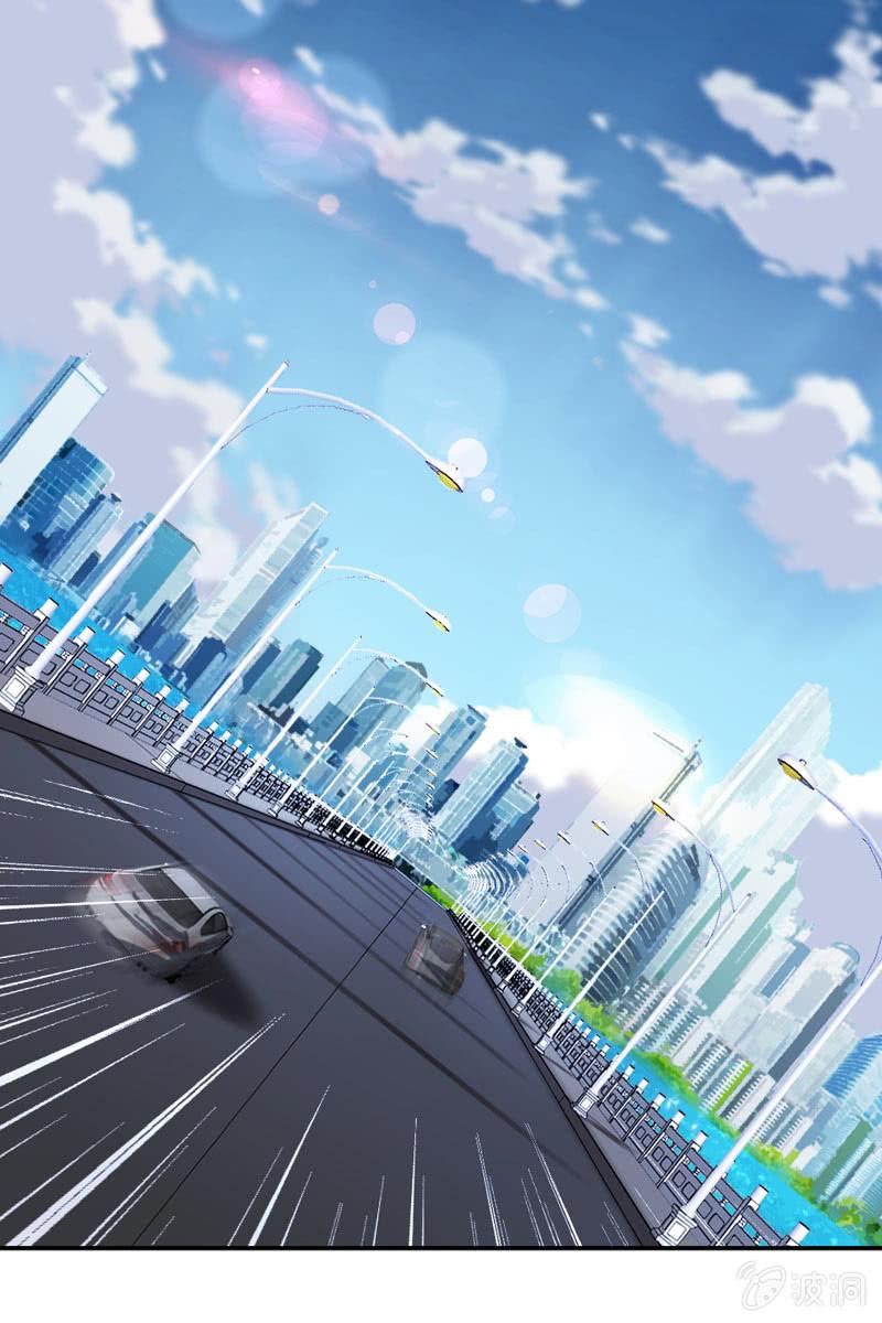 《总裁大人的甜蜜小女巫》抉择两难 第24页