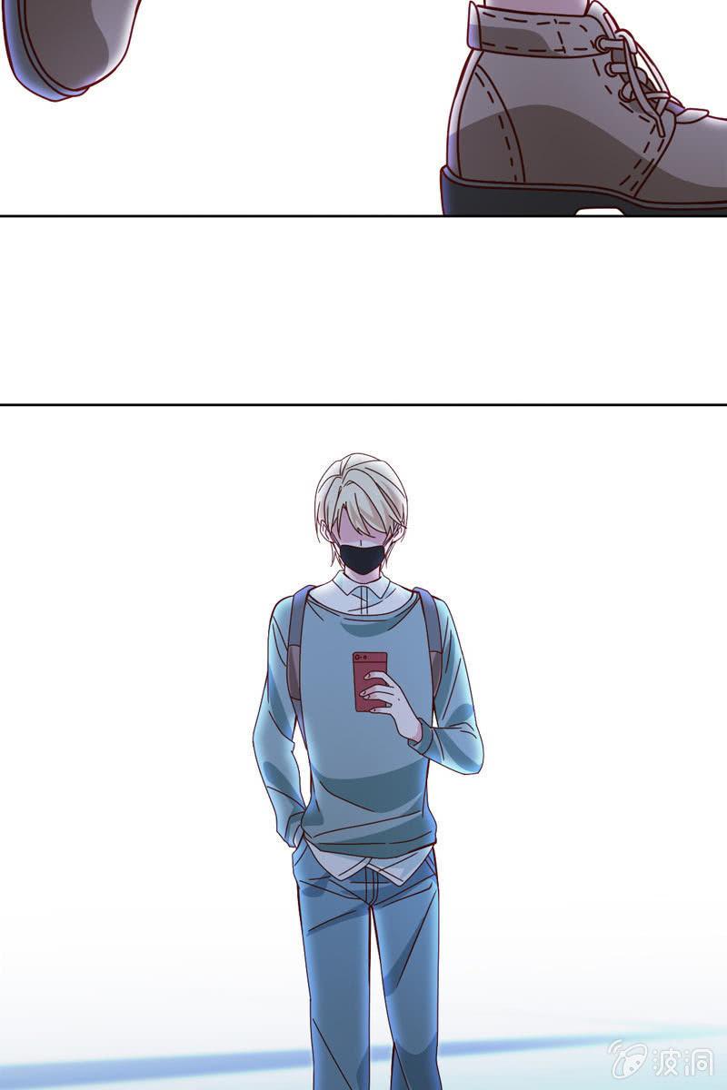 《总裁大人的甜蜜小女巫》抉择两难 第6页