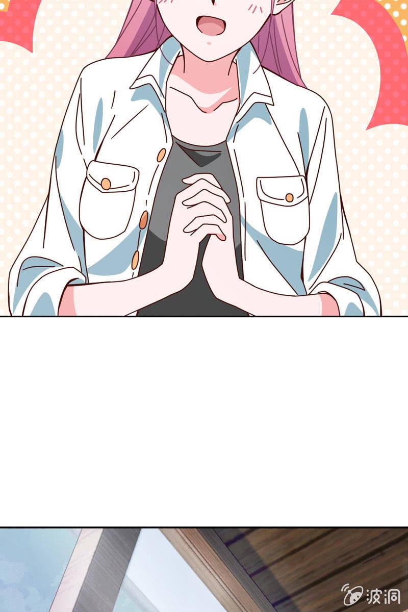 《总裁大人的甜蜜小女巫》休想再摆布我的人生 第12页