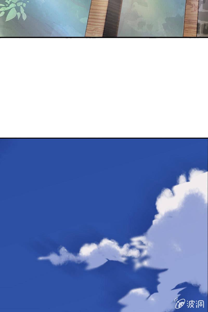 《总裁大人的甜蜜小女巫》休想再摆布我的人生 第14页