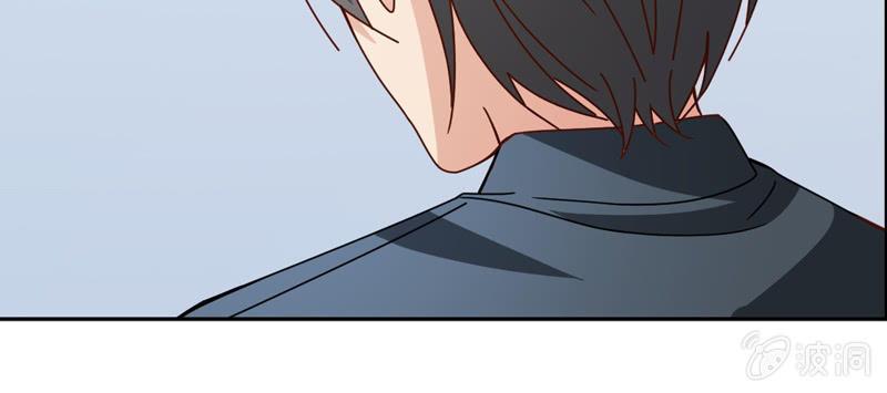 《总裁大人的甜蜜小女巫》休想再摆布我的人生 第20页