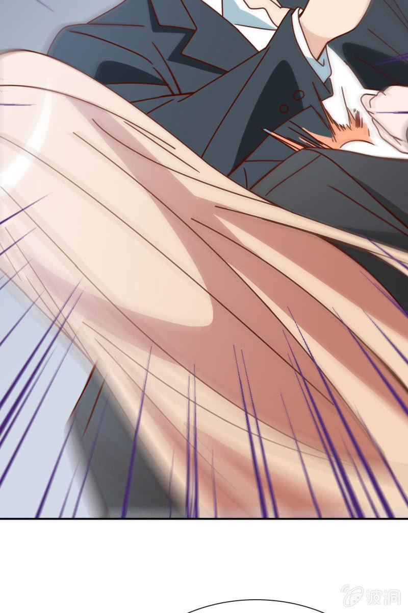 《总裁大人的甜蜜小女巫》休想再摆布我的人生 第25页