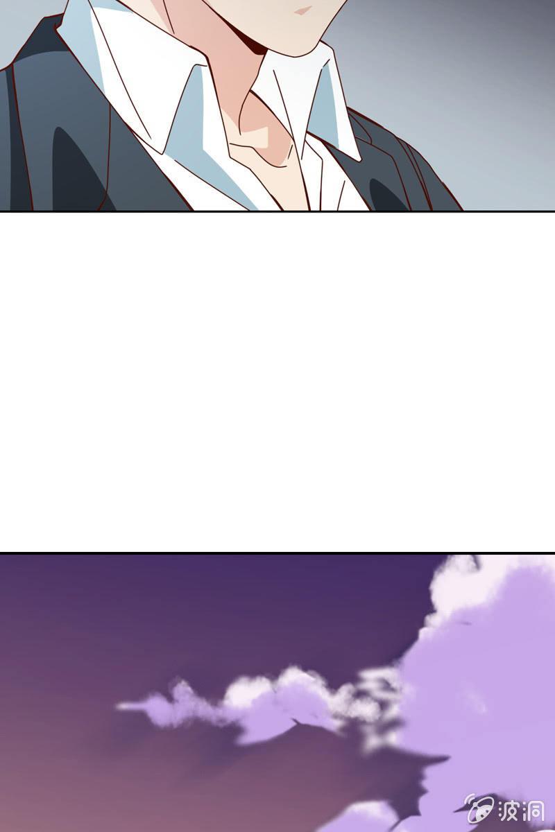 《总裁大人的甜蜜小女巫》休想再摆布我的人生 第31页