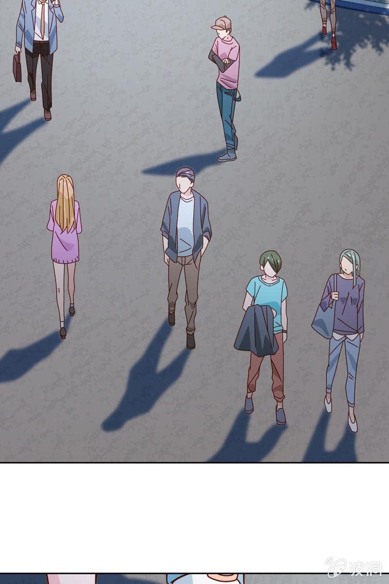《总裁大人的甜蜜小女巫》时机与阴谋？ 第21页