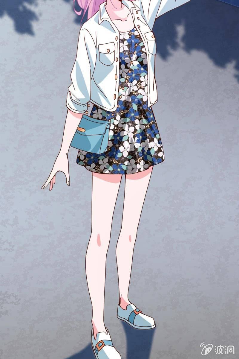 《总裁大人的甜蜜小女巫》时机与阴谋？ 第23页