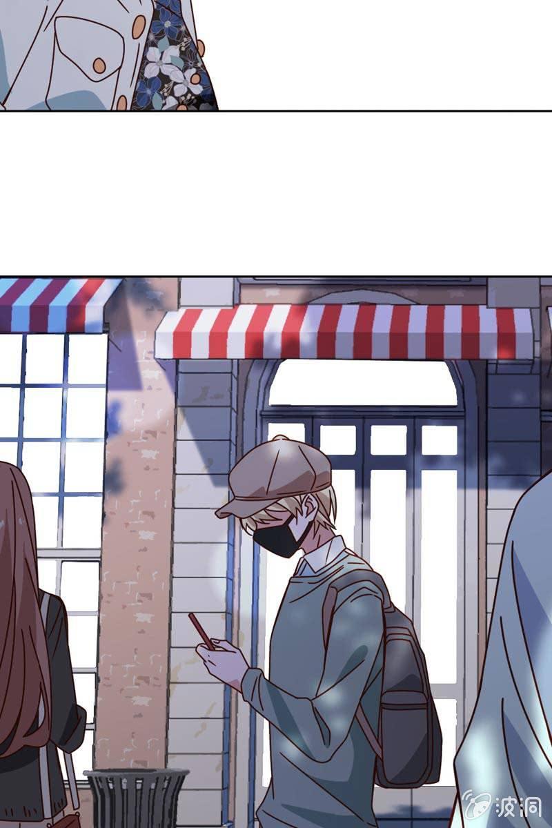 《总裁大人的甜蜜小女巫》时机与阴谋？ 第25页