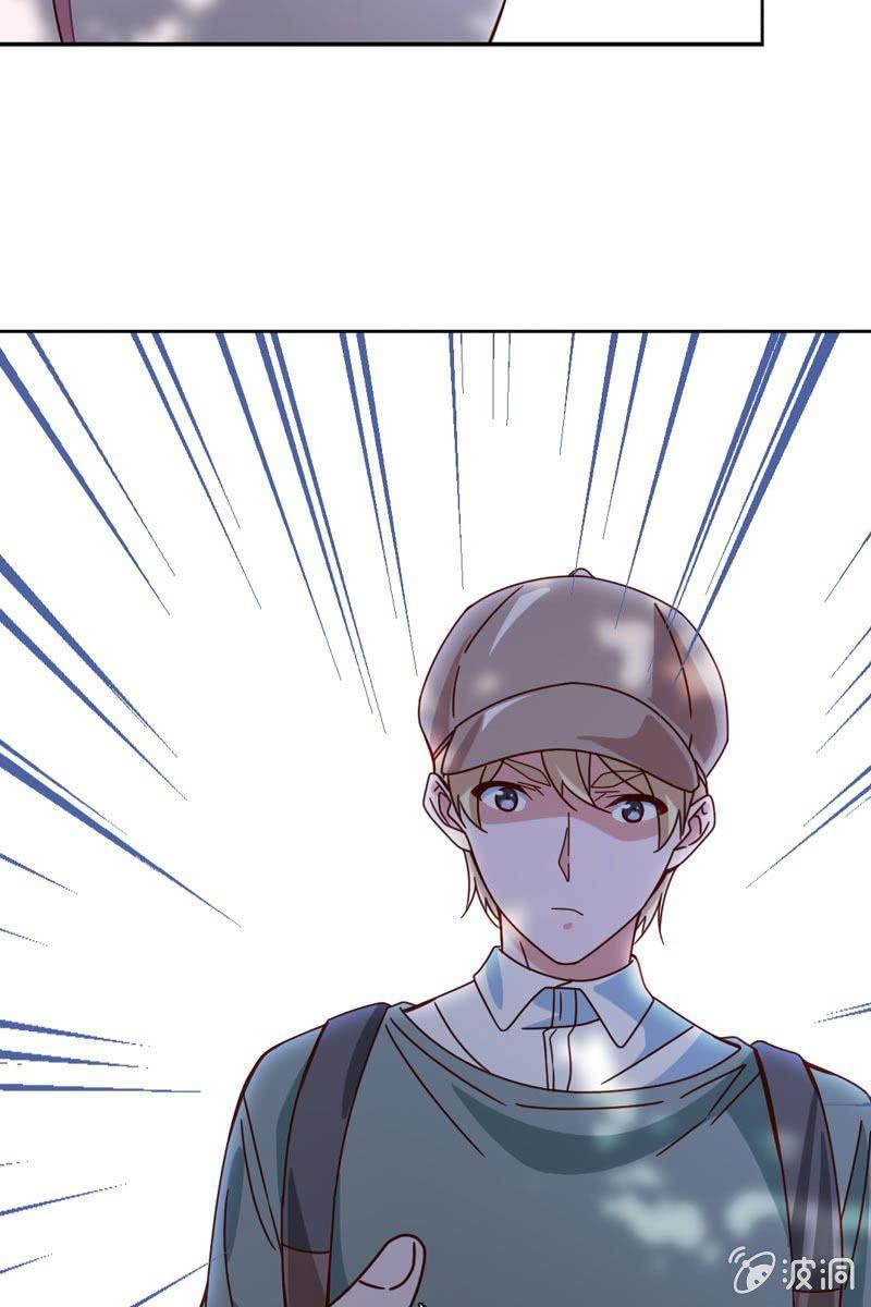 《总裁大人的甜蜜小女巫》时机与阴谋？ 第34页