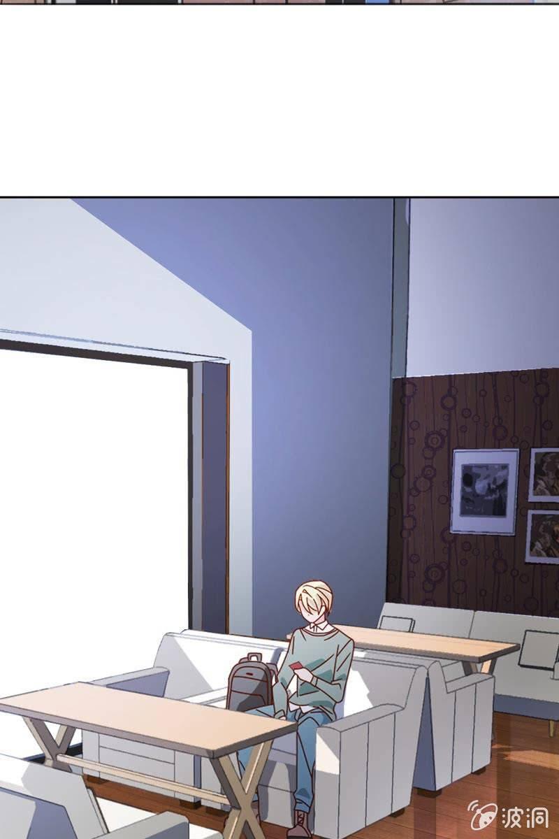 《总裁大人的甜蜜小女巫》时机与阴谋？ 第5页