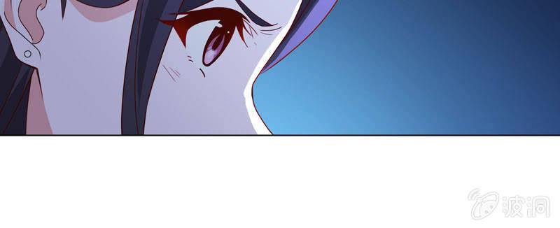 《总裁大人的甜蜜小女巫》拒婚的结果 第15页