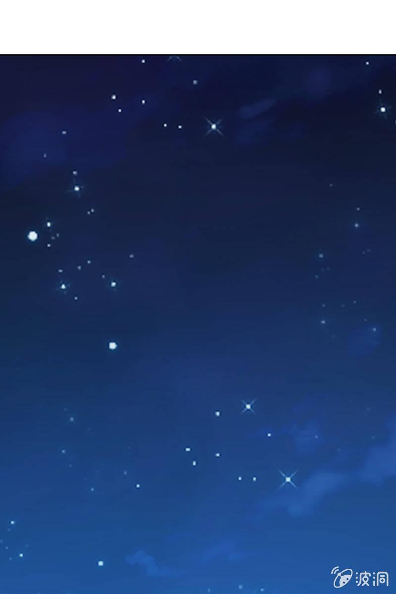 《总裁大人的甜蜜小女巫》拒婚的结果 第2页