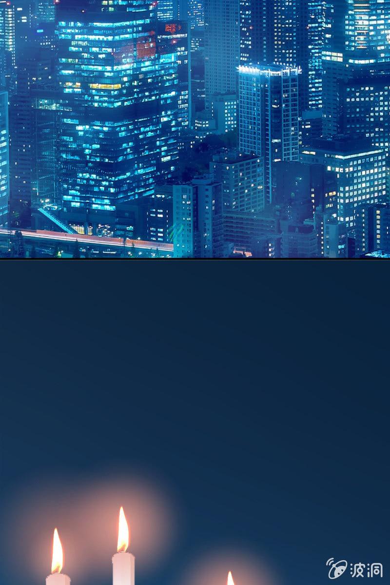 《总裁大人的甜蜜小女巫》突如其来的求婚 第21页