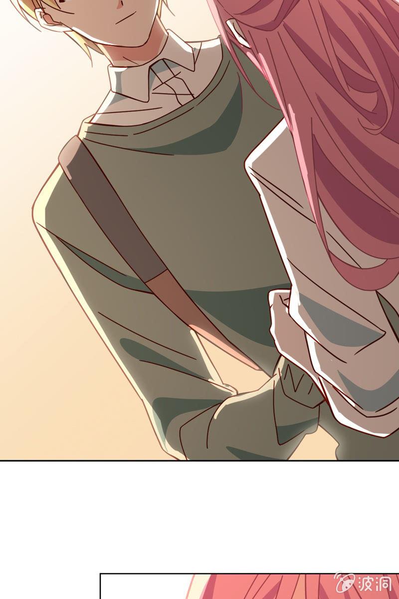 《总裁大人的甜蜜小女巫》来自内心的温暖 第21页