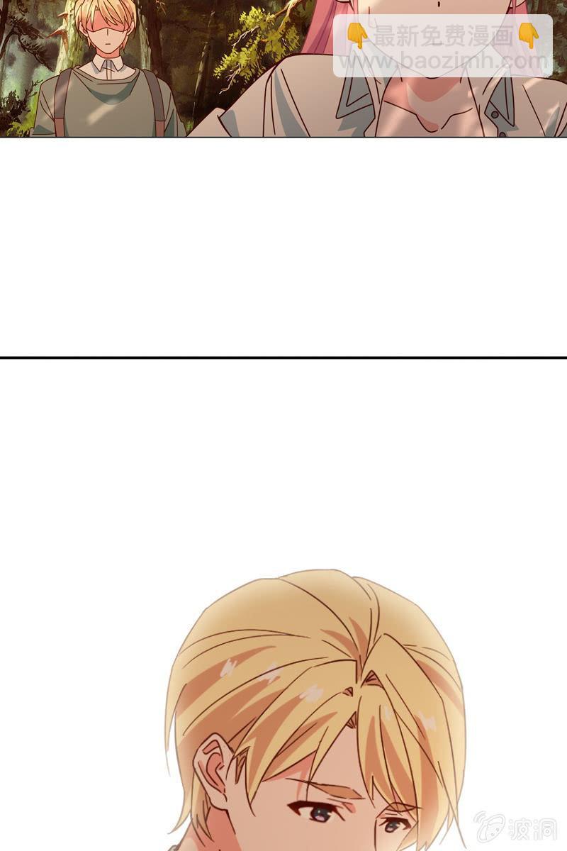《总裁大人的甜蜜小女巫》来自内心的温暖 第28页