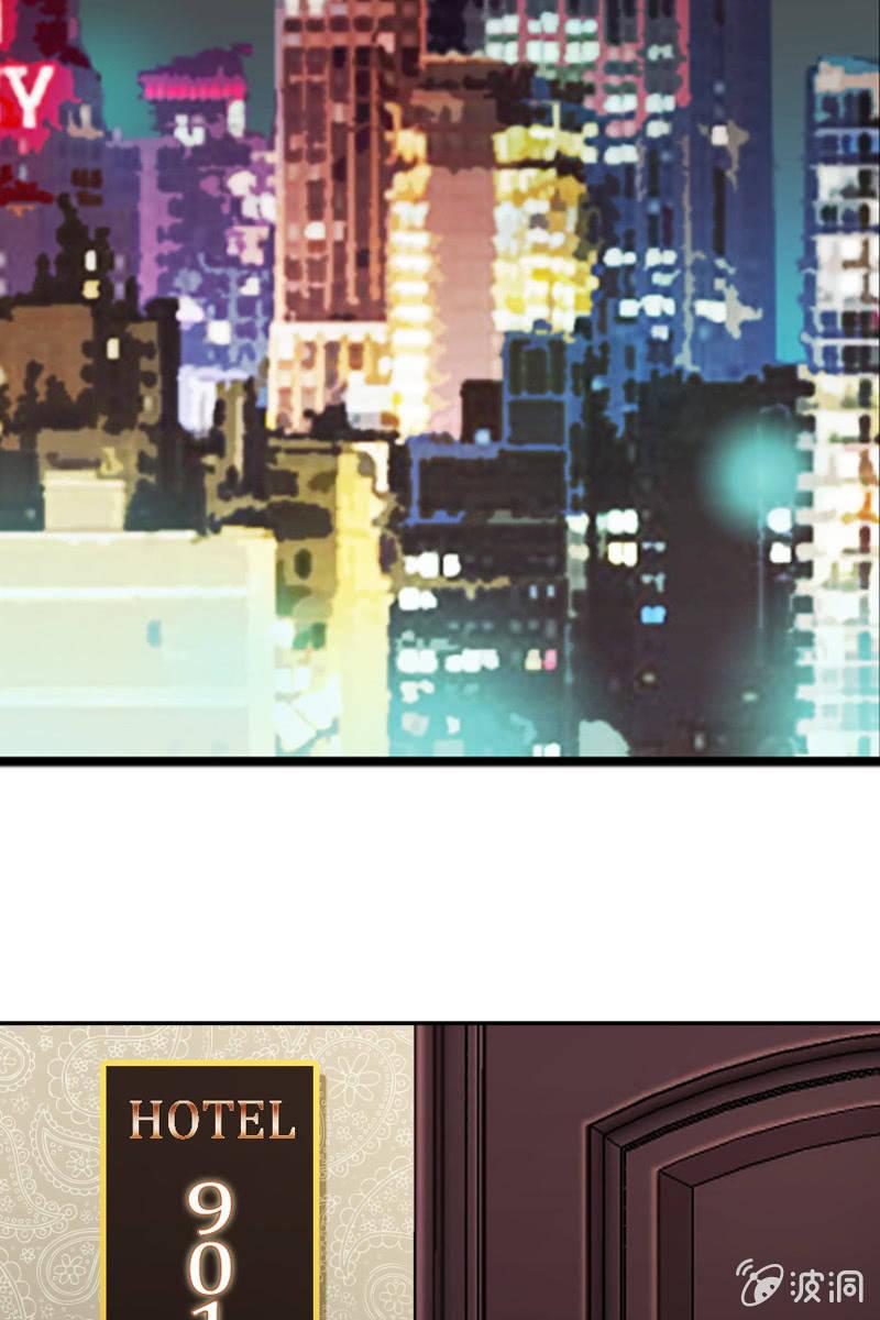 《总裁大人的甜蜜小女巫》来自内心的温暖 第33页