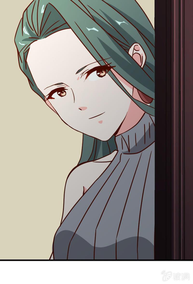 《总裁大人的甜蜜小女巫》来自内心的温暖 第35页
