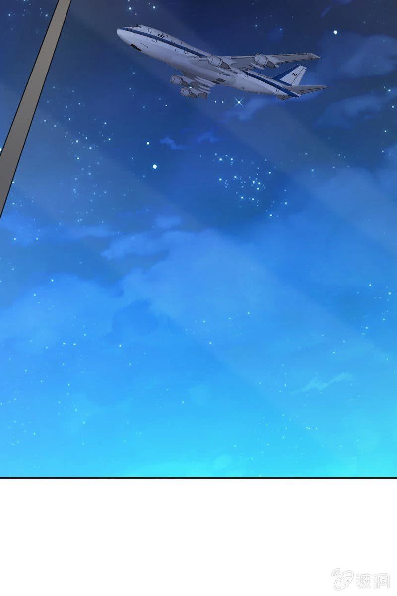 《总裁大人的甜蜜小女巫》来自萧影帝的劝说 第13页