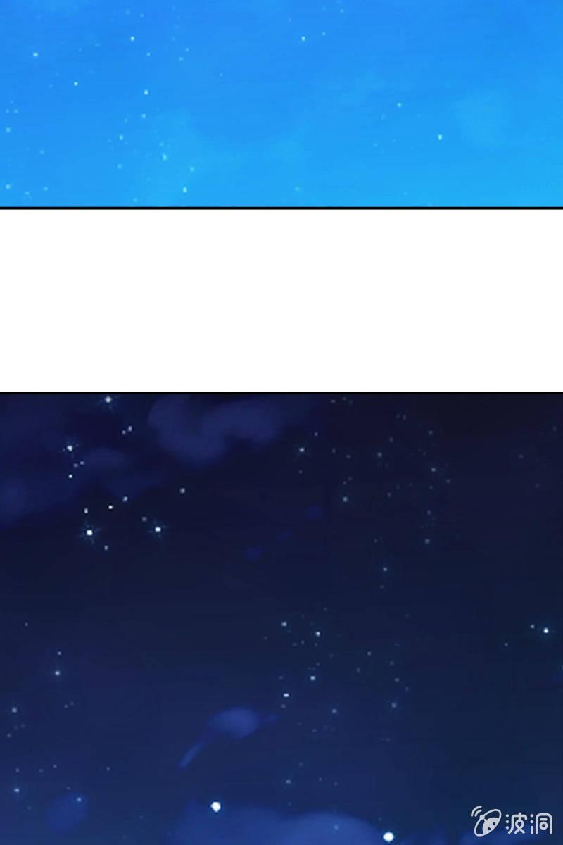 《总裁大人的甜蜜小女巫》来自萧影帝的劝说 第21页