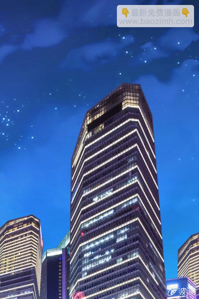 《总裁大人的甜蜜小女巫》来自萧影帝的劝说 第22页